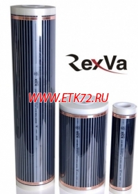 Теплый пленочный пол REXVA ширина 1 метр 220 Вт/кв.м.