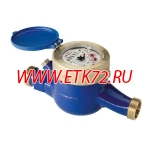 MTK-N ДУ 40 Счетчик холодной воды Zenner