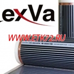 Теплый пленочный пол REXVA ширина 0,8 метра 220 Вт/кв.м.