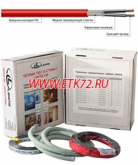 Резистивный кабель Lavita Roll 200/20 (10 м)