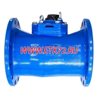 ВСХН 250 Счетчик холодной воды (Россия)